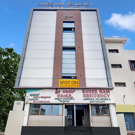 Hotel Spot On Shree Ram Residency Hubli Exterior foto